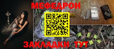 СК Малоярославец
