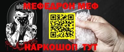 СК Малоярославец