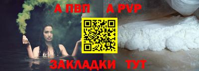 СК Малоярославец