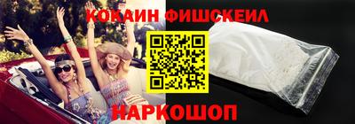 СК Малоярославец