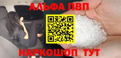 СК Малоярославец