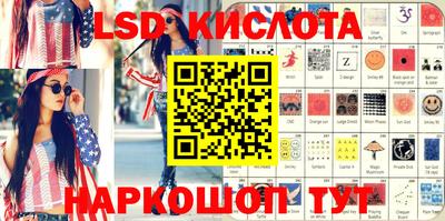 МДМА Кизилюрт