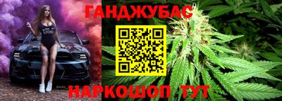 COCAINE Мариинск
