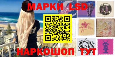 стафф Малгобек