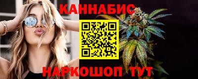 COCAINE Мариинск