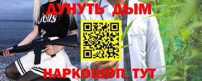 СК Малоярославец