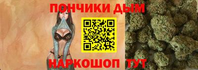 СК Малоярославец