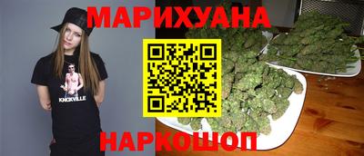 COCAINE Мариинск