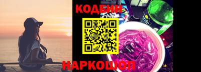 СК Малоярославец