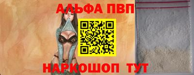 COCAINE Мариинск