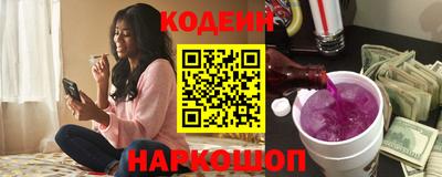 СК Малоярославец