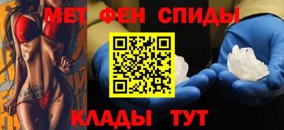 СК Малоярославец