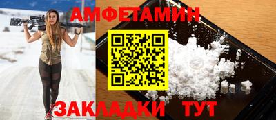 СК Малоярославец