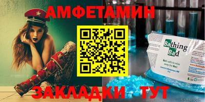 СК Малоярославец