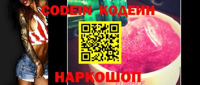 СК Малоярославец
