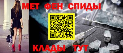 COCAINE Мариинск