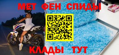 стафф Малгобек