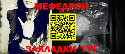СК Малоярославец
